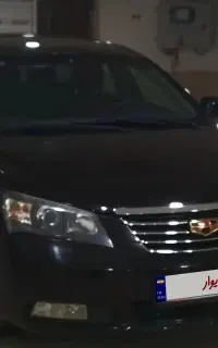 جیلی امگراند