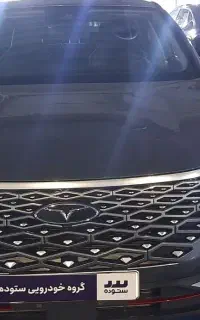 fx fownix فروش قسطی