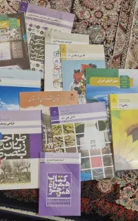 کتاب رایگان سال دهم