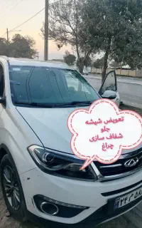تعویض و نصب و ترمیم شیشه اتومبیل