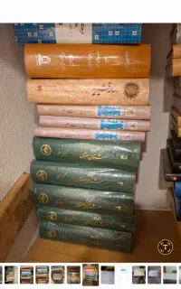کتاب در حوزه ادبی و تاریخی