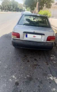 پراید