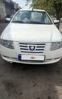 سمند سورن
