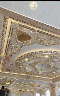 اجرا ماستیک کنف///نق اشی