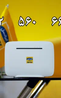 سیمکارت شماره طلایی