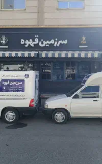تعمیرات تخصصی‌ اسپرسوسازصنعتی وآسیاب،یخ ساز صنعتی