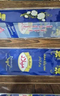 شیرینگ