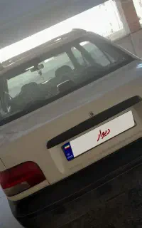 پراید مدل ۸۴