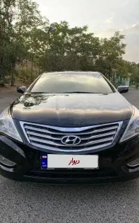 آزراگرنجور۲۰۱۳