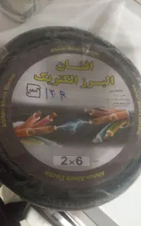 کابل ۲ در ۶  (دو رشته سیم ۶ افشان)
