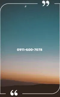 خط 911 دائمی