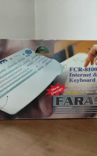 کیبورد قدیمی فراسو