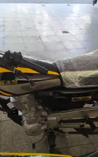 احسان 200