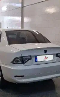 سورن پلاس ۱۴۰۴