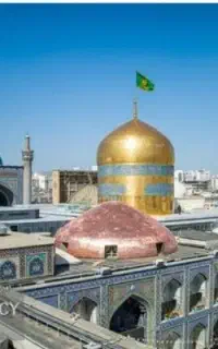 سفر هوایی */مشهد مقدس
