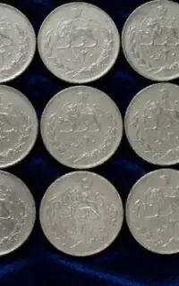 سکه ۲۰ ریالی