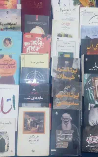 انواع رمان ایرانی و خارجی دست دوم زیر قیمت