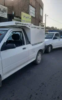 اتاق و کفی گارد جلو وعقب