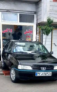 پولیش واکس صفر شویی  سرامیک کاور سقف