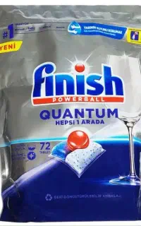 قرص ماشین ظرفشویی مدلQuantum 1 Arada بسته 72 عددی