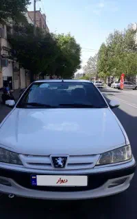 پرشیا مدل ۱۴۰۰