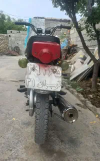 قیمت مقطوع