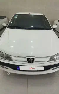 پارس نیم فول