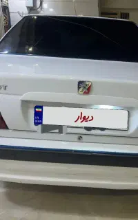 پارس سال