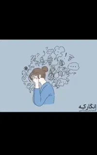 والدین سمی