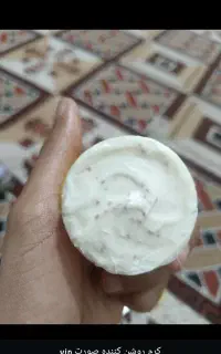 فرمول کرم vip