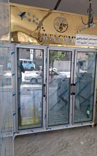 یخچال قصابی