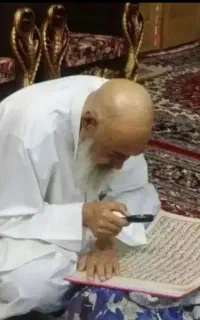 کتب دعا اودعیه