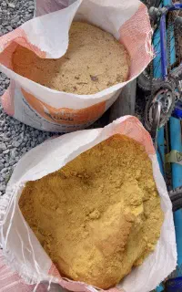 خاک اره