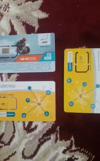 سیمکارت همراه اول ایرانسل خشک تخلیه نشده فعا