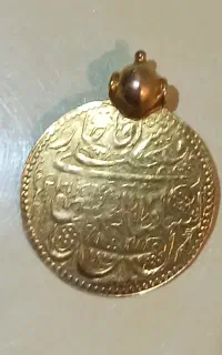 فروش پلاک طلا عتیقه زمان فتحعلیشاه