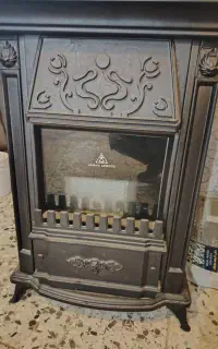 بخاری جهان افروز