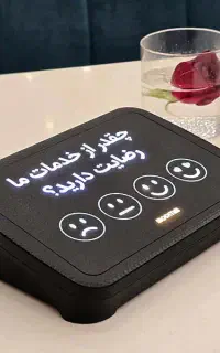 دستگاه نظرسنجی مدیتیم