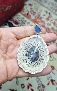 گردنی نقره