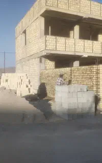 استاد بنا
