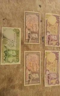 پنج اسکناس نو پهلوی