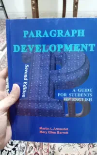 کتاب paragraph development 2edition