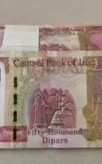 دینار عراقی کلکسیونی