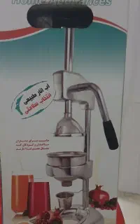 مرکبات گیری