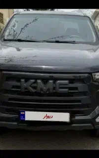 Kmc t8