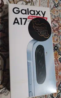 گوشی a17