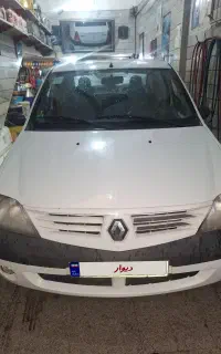 ال ۹۰ مدل ۹۷