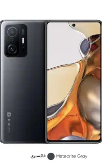 شیائومی 11tpro