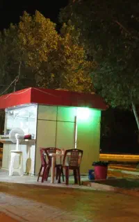 شاگرد فلافلی