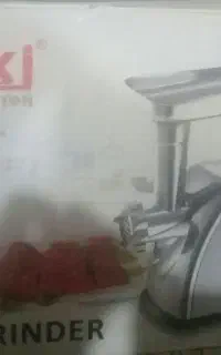 چرخ گوشت