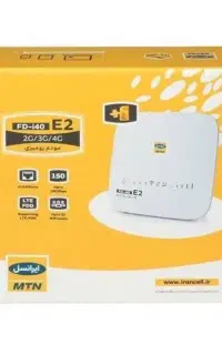 مودم e2 ایرانسل انلاک